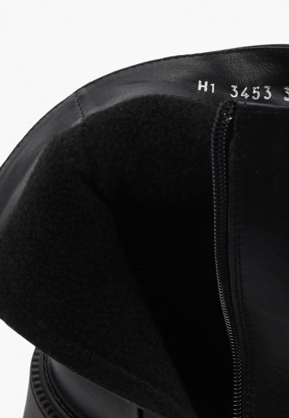 Ботильоны Lenuver