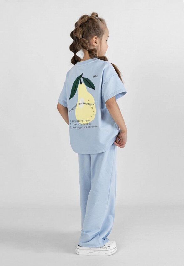 Костюм спортивный Bossa Nova