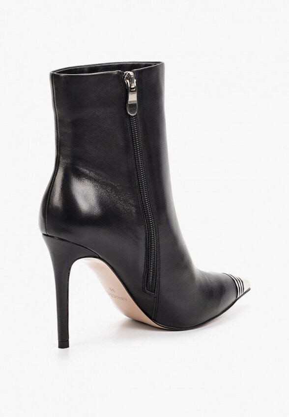 Ботильоны Abricot