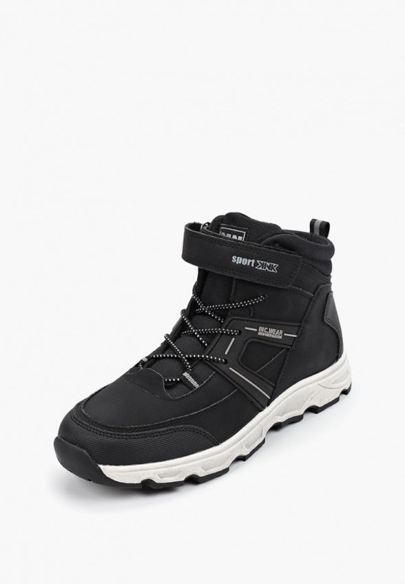 Ботинки Kenkä