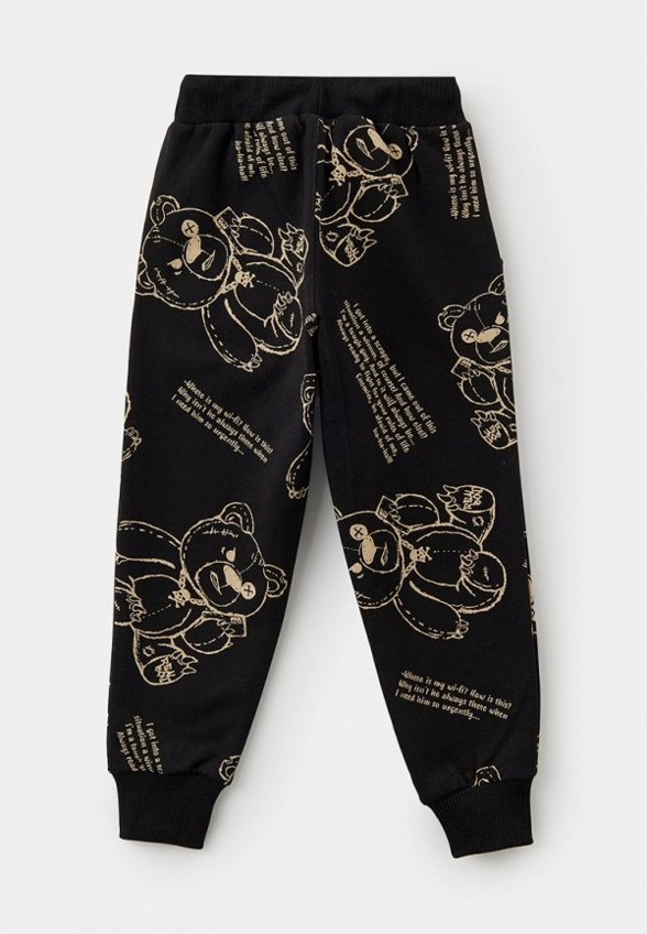 Брюки спортивные Funday