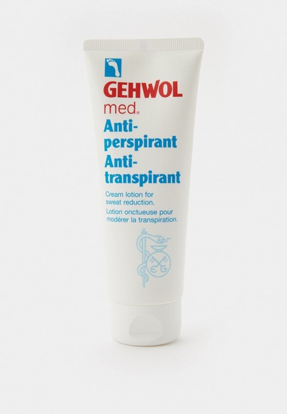 Лосьон для ног Gehwol