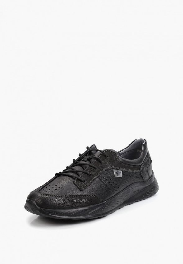 Кроссовки Nine Lines