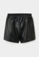 Шорты кожаные O'STIN2  - превью