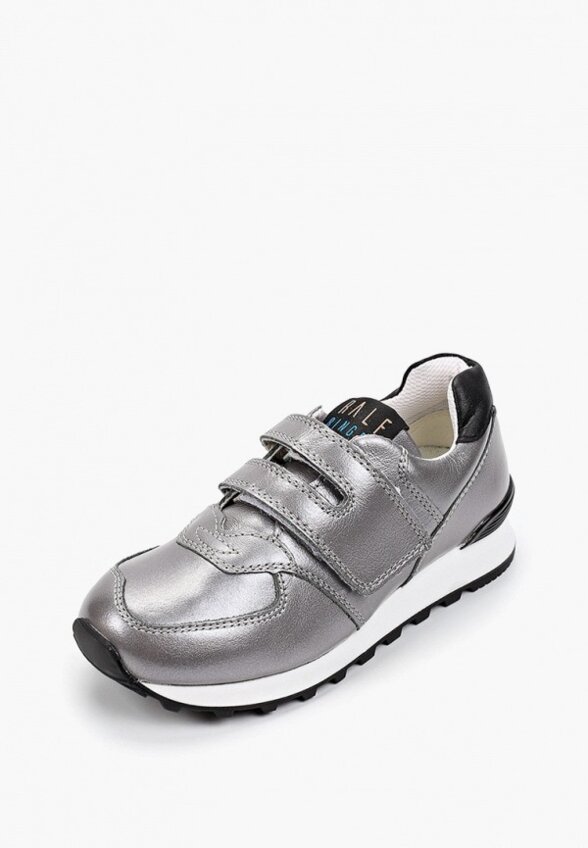 Кроссовки Ralf Ringer