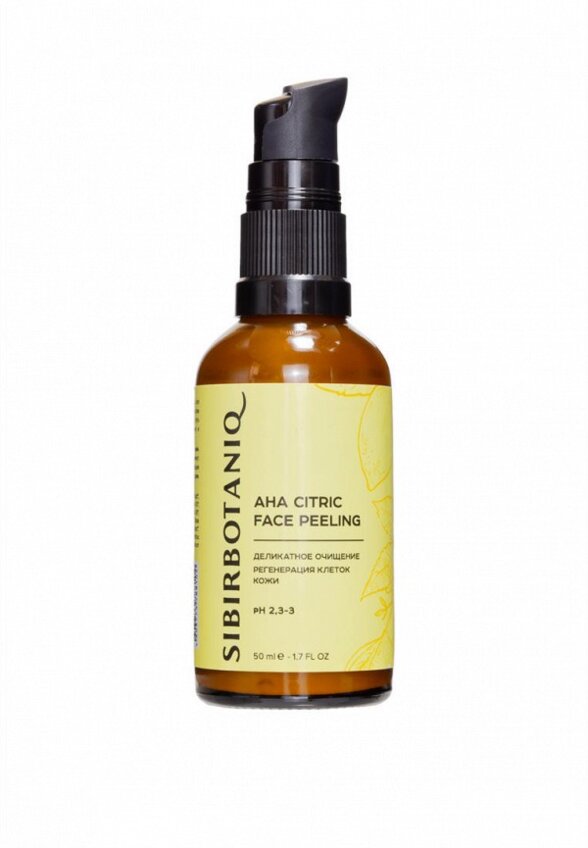 Набор косметики Sibirbotaniq