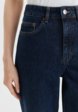 Джинсы Zarina5  - превью