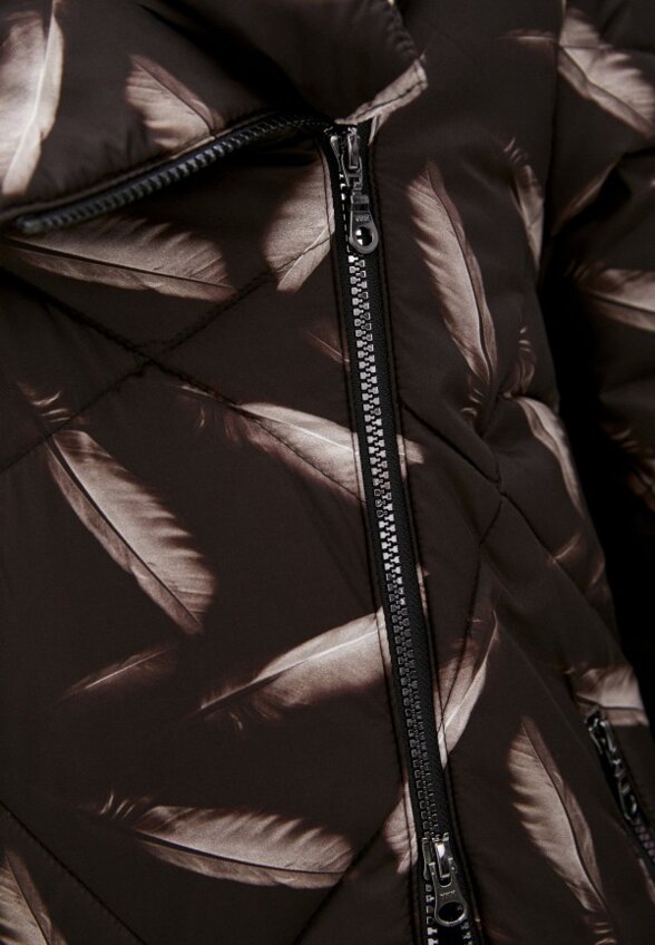 Куртка стеганая Dixi-Coat