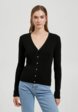 Кардиган Koton1  - превью