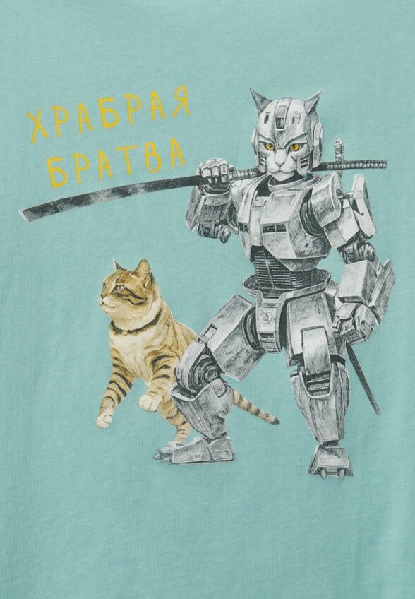 Пижама Mark Formelle