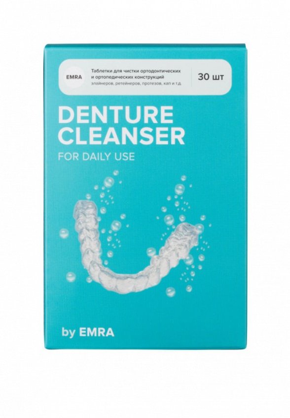Таблетки для чистки зубных протезов Emra