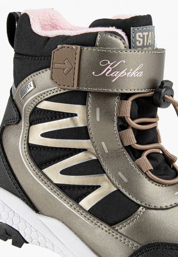 Ботинки Kapika