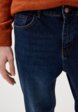 Джинсы Koton4  - превью