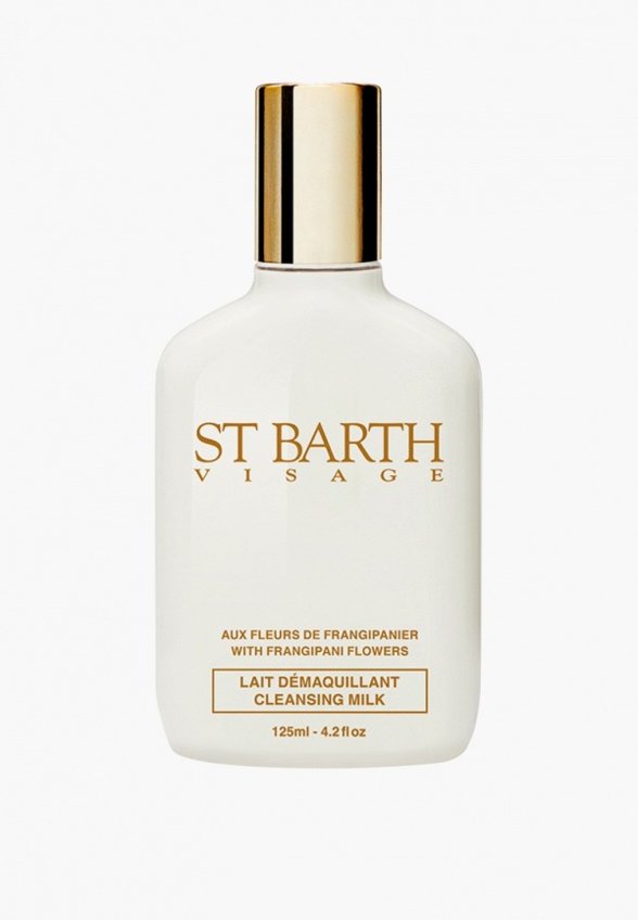 Молочко для снятия макияжа Ligne St Barth