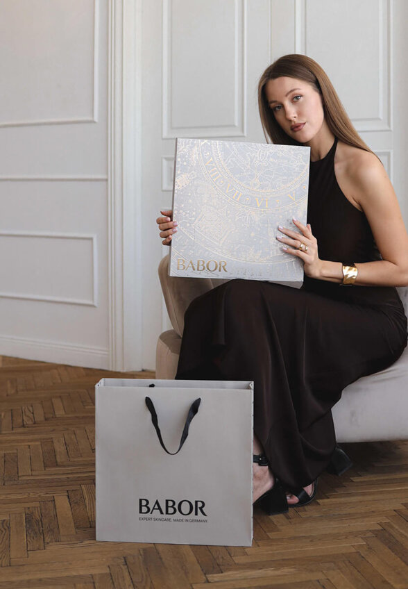 Рождественский Адвент Календарь 2025