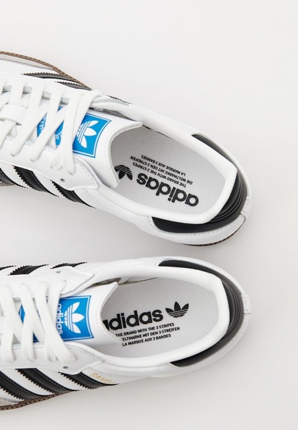Кеды adidas Originals