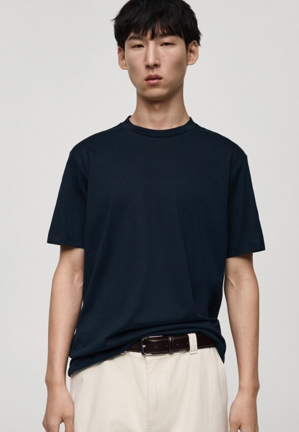 Футболка Mango Man