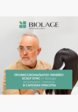 Шампунь Biolage10  - превью