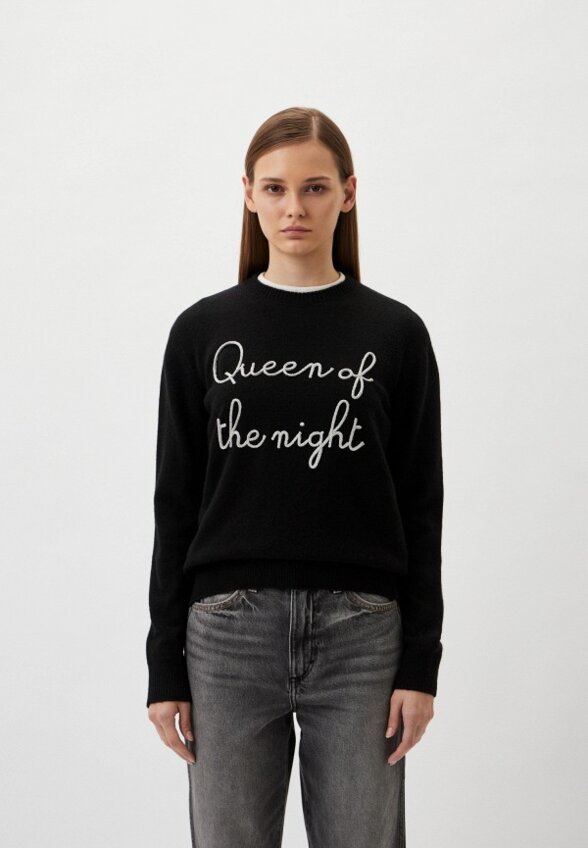 Джемпер MC2 Saint Barth