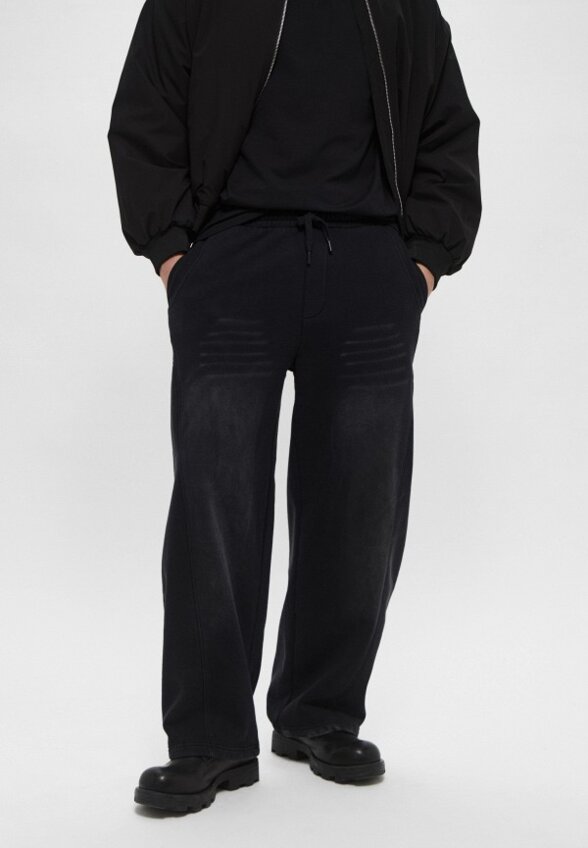 Брюки спортивные Befree