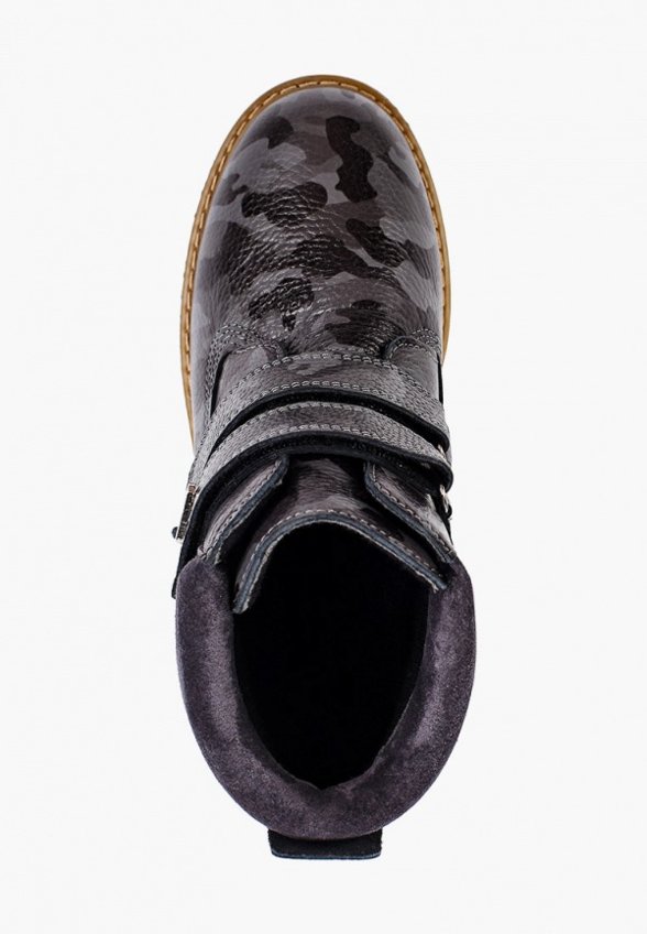 Ботинки Iridis