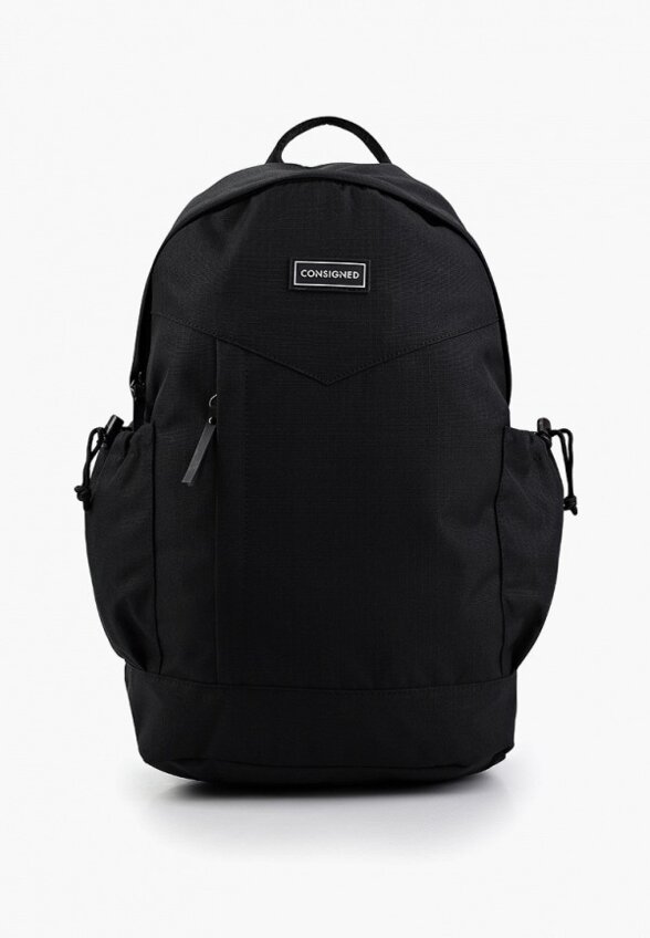 Рюкзак Consigned