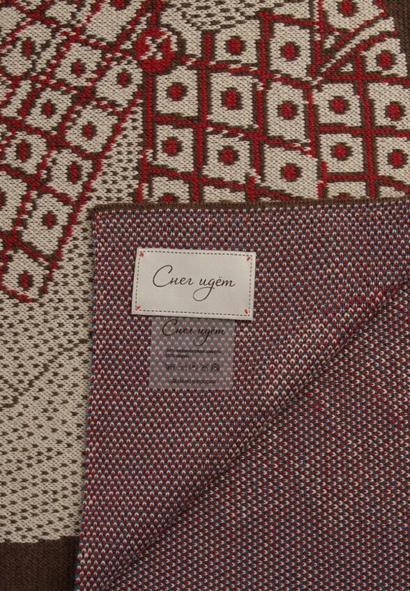 Плед Снег Идёт