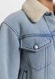 Куртка джинсовая Love Republic9  - превью