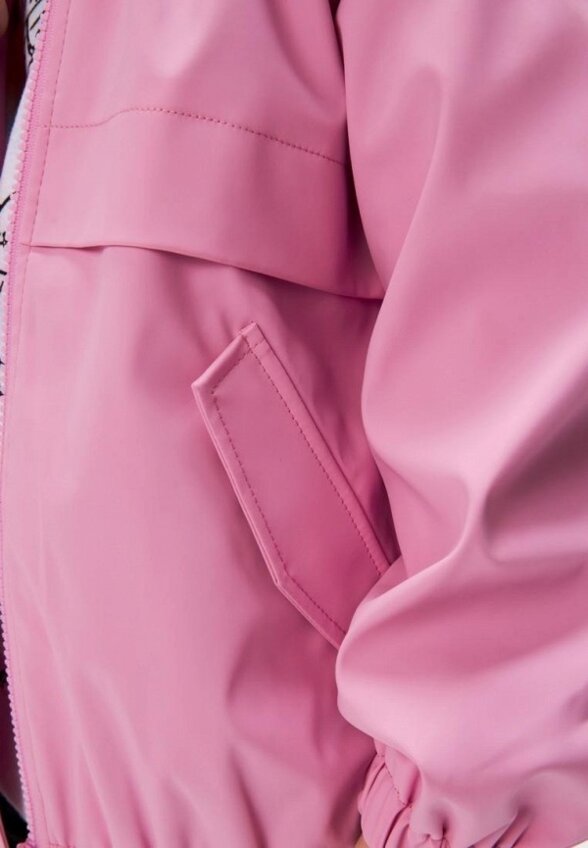 Дождевик Acoola