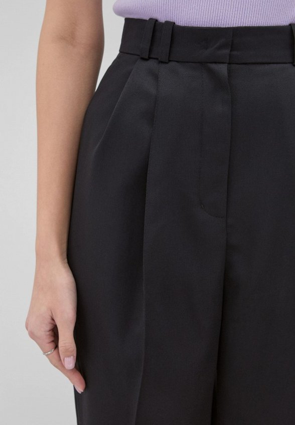 Брюки I Am Studio