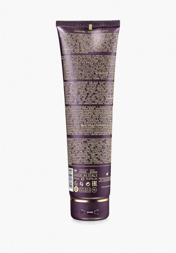 Крем для волос Greymy