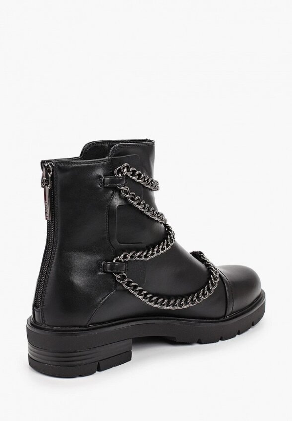 Ботинки Calipso