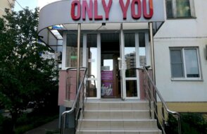 Only you