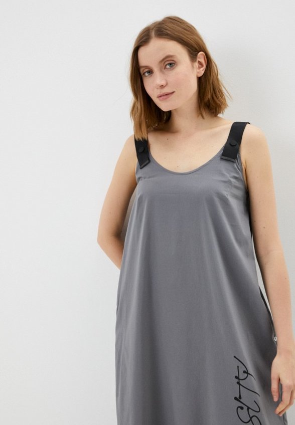 Сарафан Helmidge