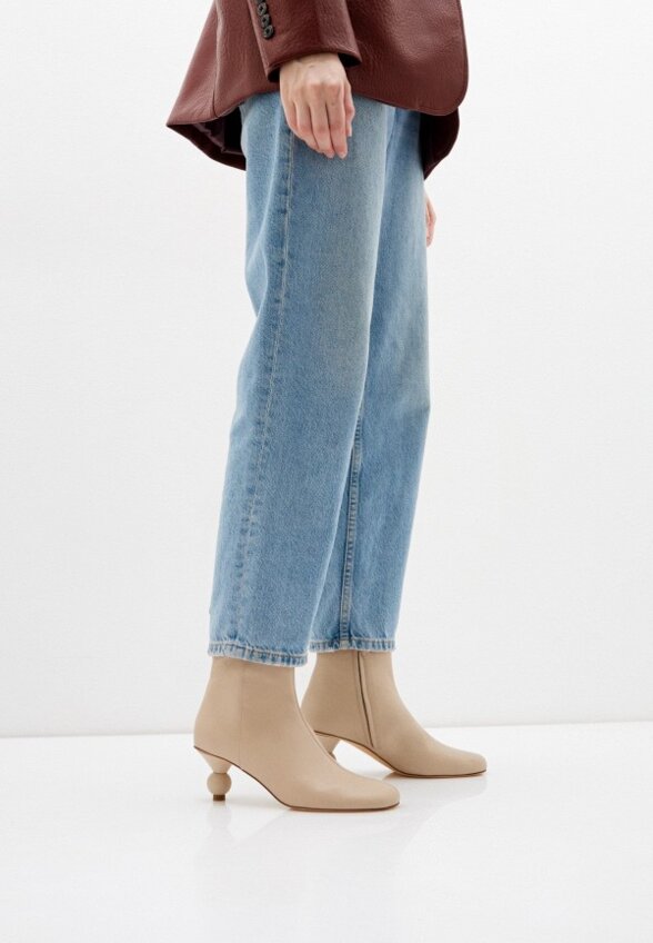 Ботильоны Weekend Max Mara