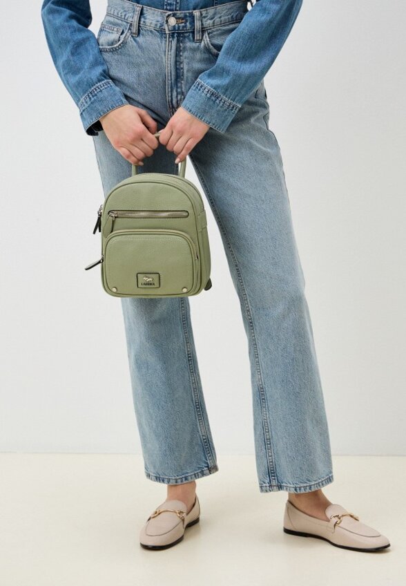 Рюкзак Labbra