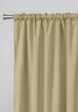 Шторы Унисон2  - превью