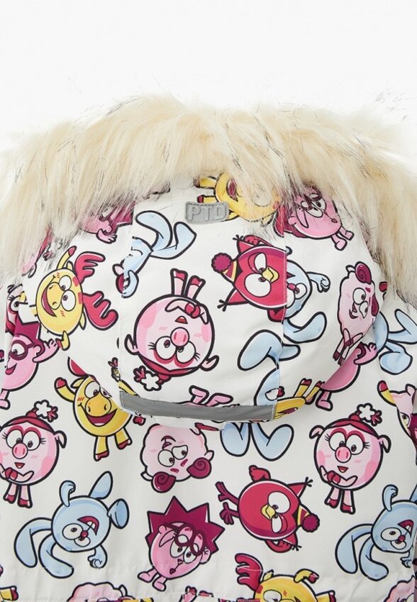 Комбинезон утепленный PlayToday