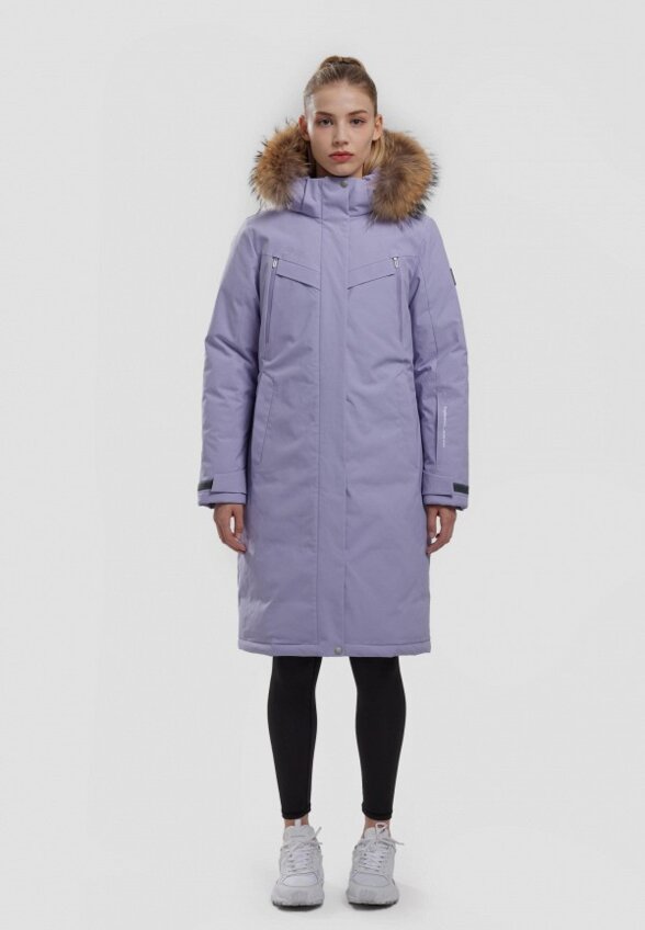 Парка High Experience