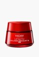 Крем для лица Vichy9  - превью