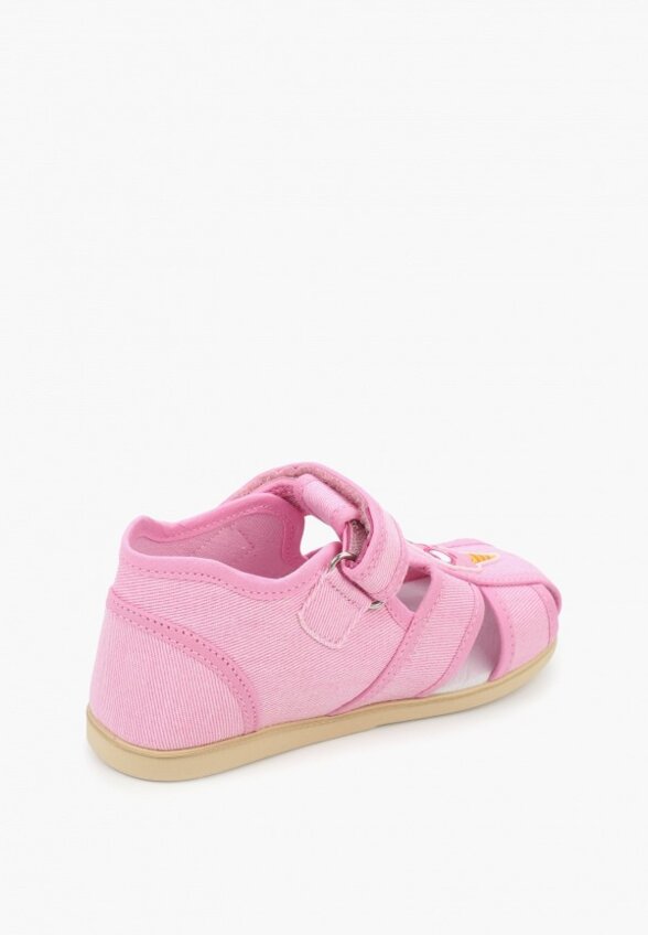 Сандалии Котофей