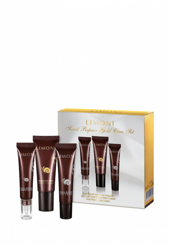 Набор для ухода за лицом Limoni