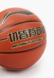 Мяч баскетбольный Li-Ning2  - превью