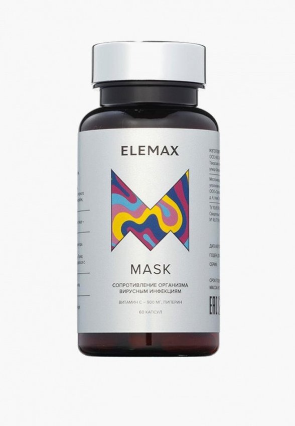 Комплекс Elemax