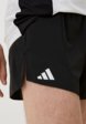 Шорты спортивные adidas4  - превью