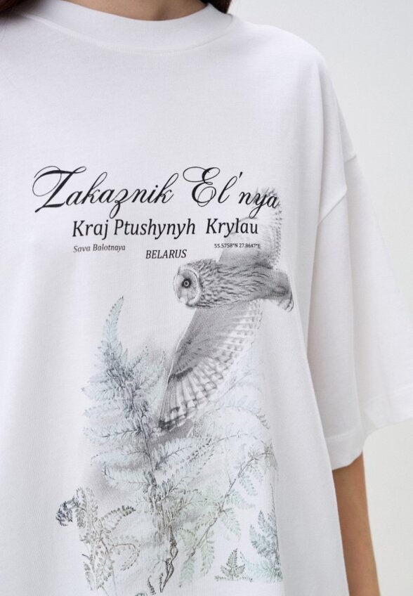 Футболка Mark Formelle