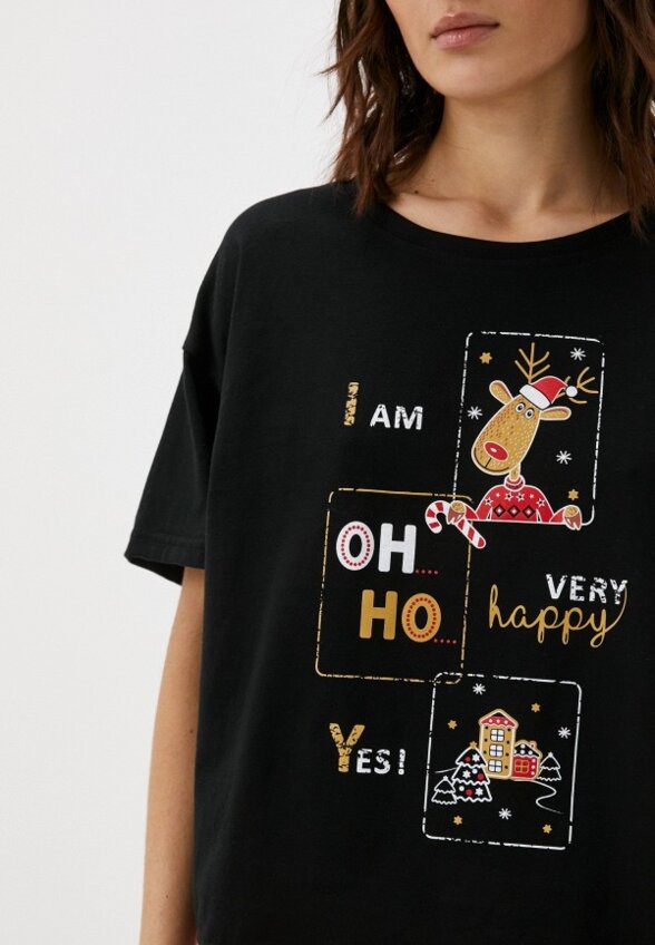 Пижама Новое Кимоно