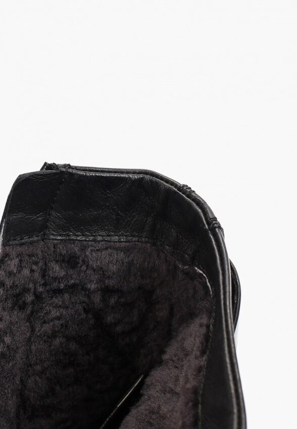 Ботинки Abricot