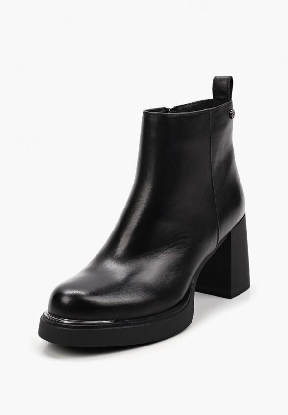 Ботильоны Abricot