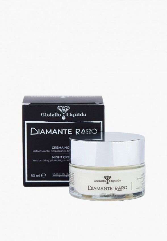Крем для лица Gioiello Liquido